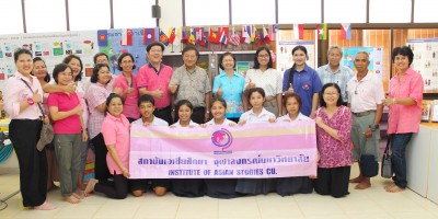 โครงการมอบหนังสือและอุปกรณ์การศึกษาให้กับโรงเรียนขลุงรัชดาภิเษก อำเภอขลุง จังหวัดจันทบุรี  