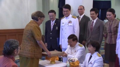 เฝ้าทูลละอองพระบาท ทูลเกล้าทูลกระหม่อมถวายหนังสือเฉลิมพระเกียรติ เรื่อง “สถาบันพระมหากษัตริย์กับมุสลิมในแผ่นดินไทย” (ฉบับพิเศษ)