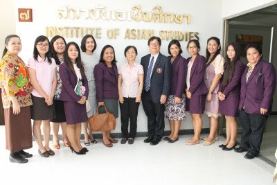ต้อนรับ...คณะกรรมการสถาบันเอเชียศึกษา มหาวิทยาลัยราชภัฏสุรินทร์