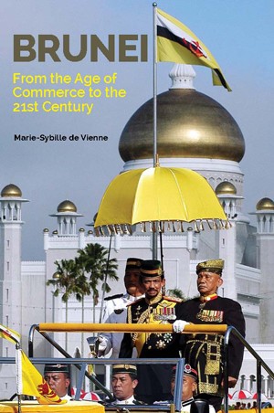 สัมมนา เรื่อง “Writing history and correcting sources: the building of a national identity in the Sultanate of Brunei” 