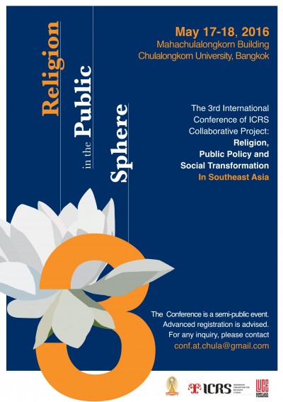 “Religion in the Public Sphere” The 3rd International Research Conference