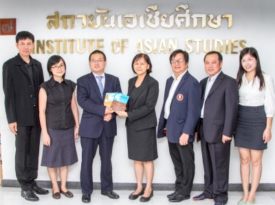 คณะจากมหาวิทยาลัยกว่างซีการเงินและเศรษฐศาสตร์ ศึกษาดูงานและเยี่ยมชมสถาบันเอเชียศึกษา จุฬาฯ