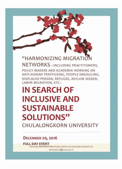 International Migrants Day’ Conference on “Harmonizing Migration Networks: In Search of Inclusive and Sustainable Solution” 