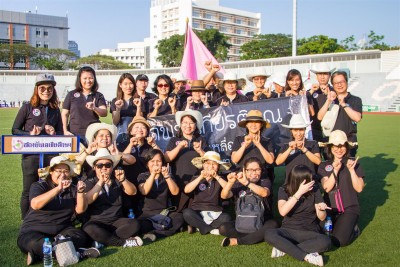 พิธีเปิดการแข่งขันกีฬาภายในของบุคลากรจุฬาฯ ครั้งที่ 39