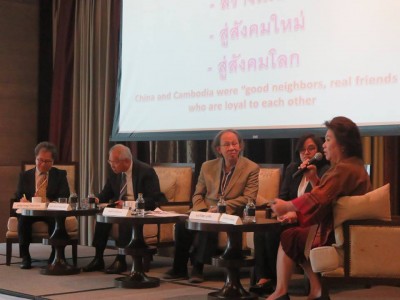 เสวนาวิชาการ หัวข้อเรื่อง "มองลึกการเมืองกัมพูชา: ทิศทางและผลกระทบหลังการเลือกตั้ง" 