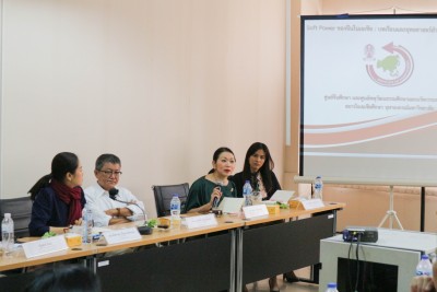 ประชุมระดมความคิดเห็นเพื่อพัฒนาโจทย์วิจัยในประเด็น "ทุนวัฒนธรรมจีนในเอเชีย" 