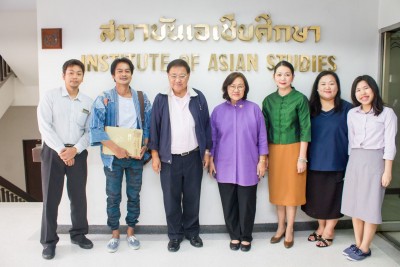 ศูนย์พหุวัฒนธรรมศึกษาและนวัตกรรมทางสังคม ประชุมแลกเปลี่ยนข้อเสนอแนะความคิดเห็นเกี่ยวกับโครงการวิจัยนวัตกรรมการละคร 