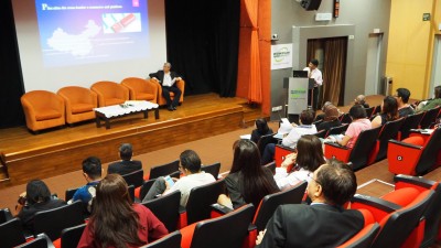 การประชุมนานาชาติ หัวข้อ “Connectivity, Mobility and Regional Integration in ASEAN”