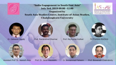 "India Engagement in South East Asia" 
