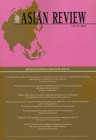 Asian Review 2014 Vol. 27 SOCIO-CULTURAL ISSUES IN ASEAN