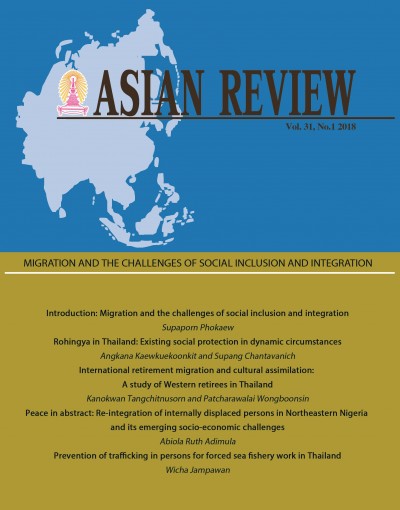 Asian Review 2018 Vol. 31 No. 1