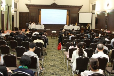 กำหนดการวันประชุมย้ายถิ่นสากล International Migrants Day