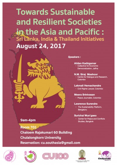 Contributing to Transformation Towards Sustainable and Resilient Societies in the Asia and Pacific: A Sri Lanka, India and Thailand initiatives