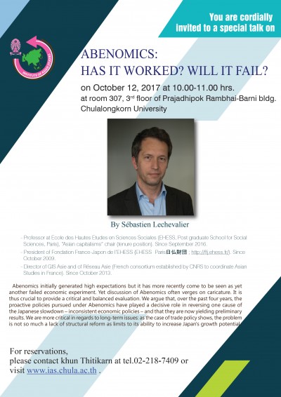 special talk : Abenomics: Has it worked? Will it fail? By Sébastien Lechevalier