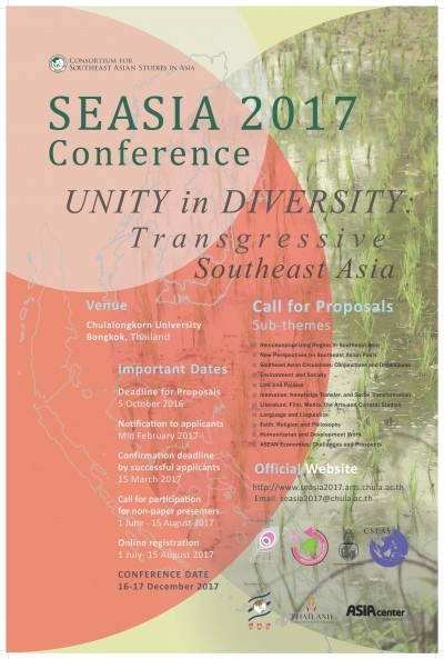SEASIA 2017 Conference