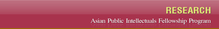 Asian Public Intellectuals Fellowship Program