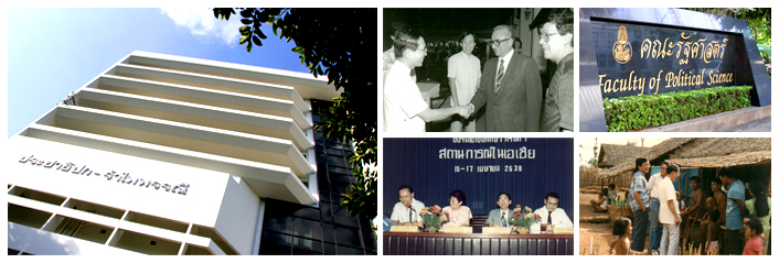 Background - Institute of Asian Studies, Chulalongkorn University